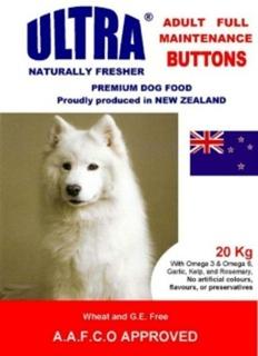 ADULT Full Maintenance Buttons - 20kg